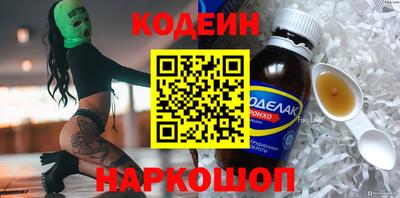 прущая мука Кинель