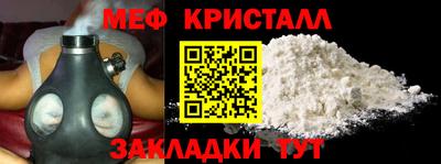 бошки Кимры
