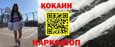 прущая мука Кинель