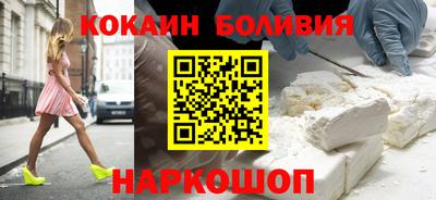 мескалин Кингисепп