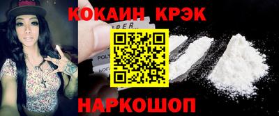 прущая мука Кинель