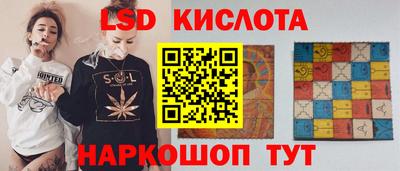 прущая мука Кинель