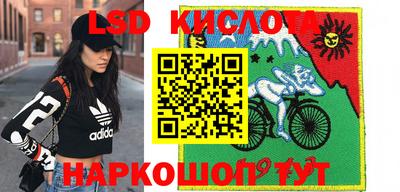 прущая мука Кинель