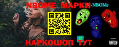 прущая мука Кинель