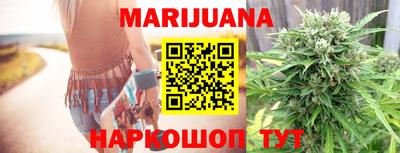 бошки Кимры
