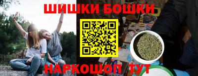 мескалин Кингисепп