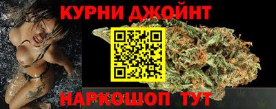 бошки Кимры
