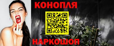 бошки Кимры