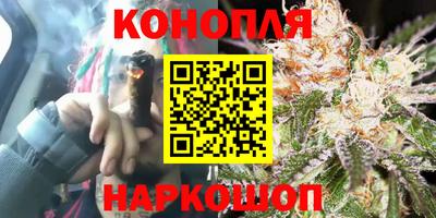 мескалин Кингисепп