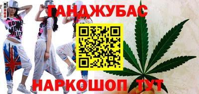 прущая мука Кинель