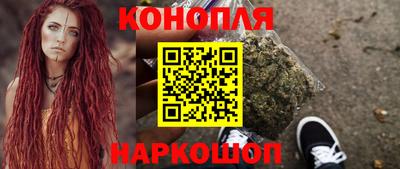прущая мука Кинель