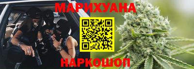 мескалин Кингисепп