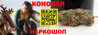 мескалин Кингисепп