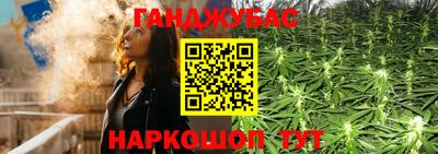 бошки Кимры