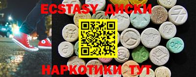 прущая мука Кинель