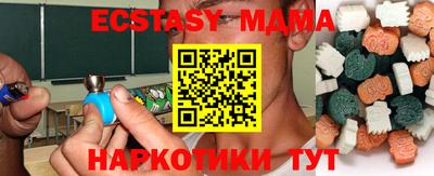 мескалин Кингисепп