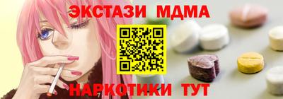 бошки Кимры