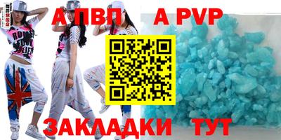 бошки Кимры