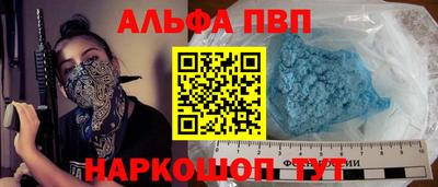 бошки Кимры