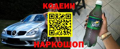 бошки Кимры