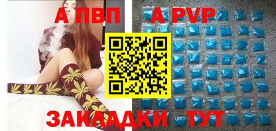 бошки Кимры
