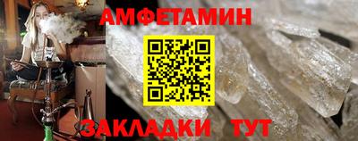 бошки Кимры