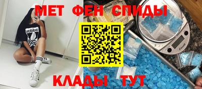 бошки Кимры