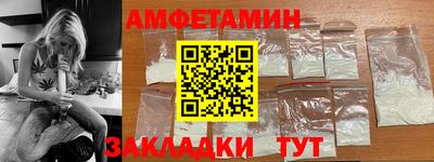 прущая мука Кинель