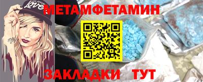 прущая мука Кинель