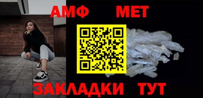 бошки Кимры