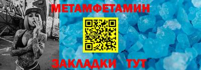 бошки Кимры