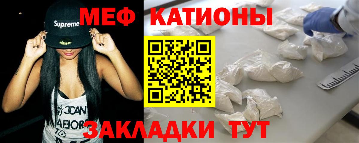  Cocaine Кстово